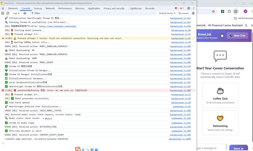 BrewLink - AI-Powered Career Assistant – screenshot 2