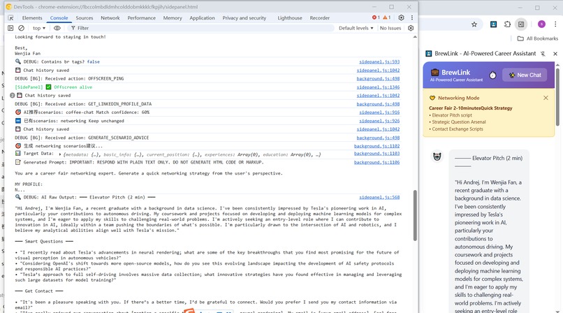 BrewLink - AI-Powered Career Assistant – screenshot 4