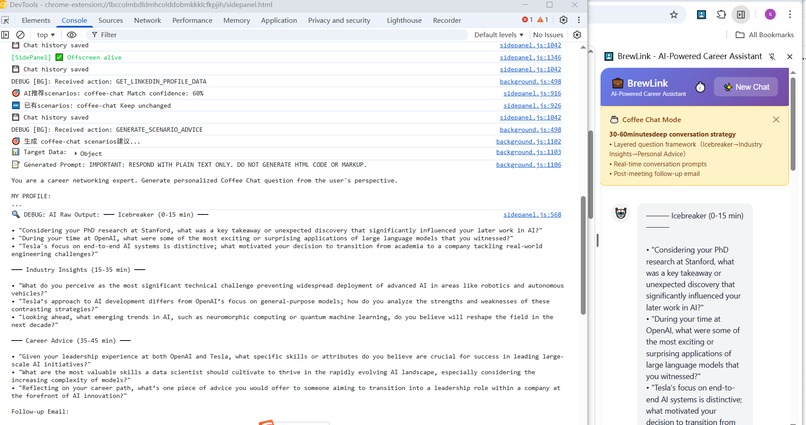BrewLink - AI-Powered Career Assistant – screenshot 5