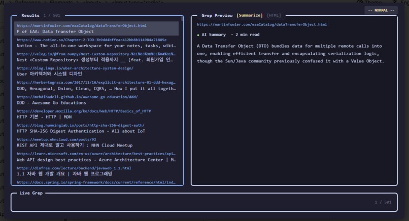 LazyBookmark – screenshot 1