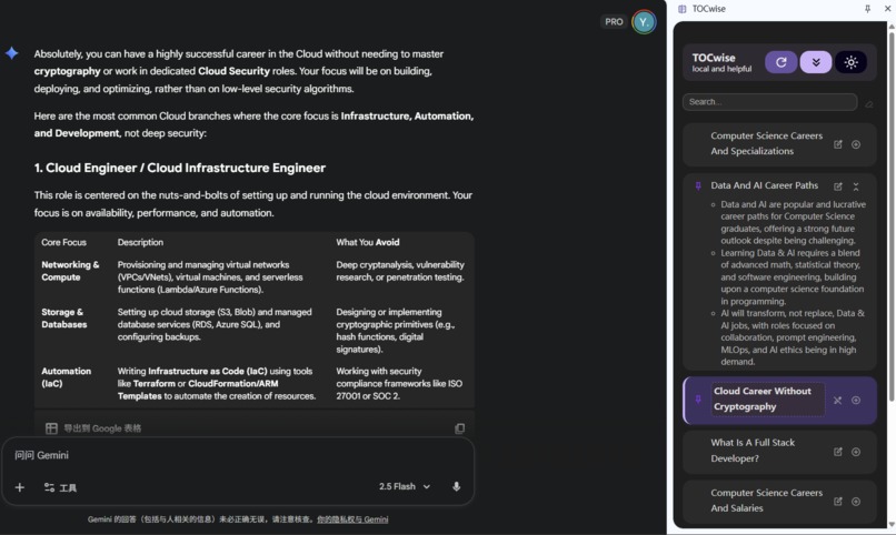 TOCwise – screenshot 3