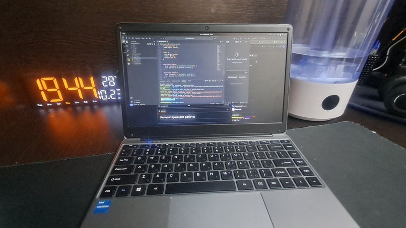 Just Highlight it – screenshot 5