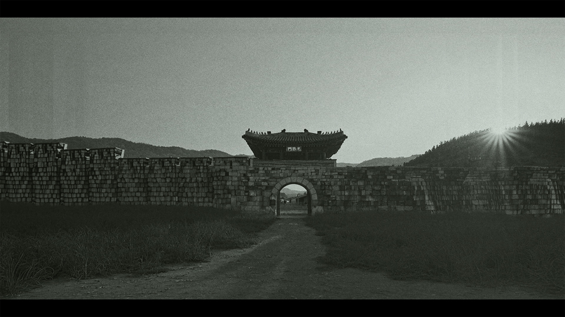 Sigumun – screenshot 1