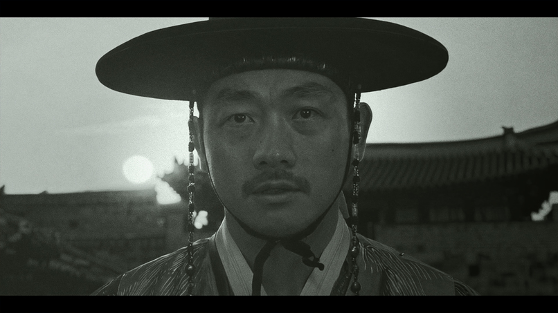 Sigumun – screenshot 3