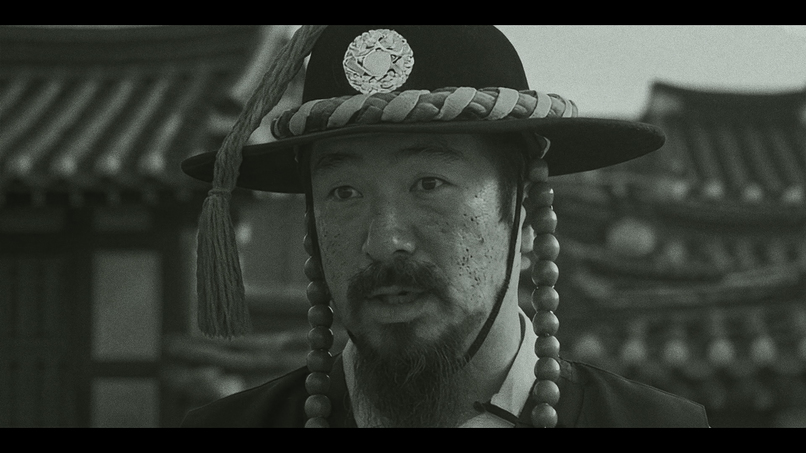 Sigumun – screenshot 4