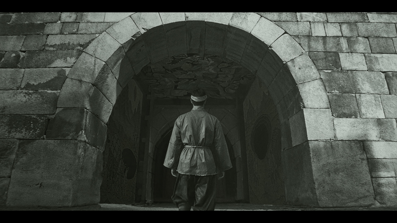 Sigumun – screenshot 5