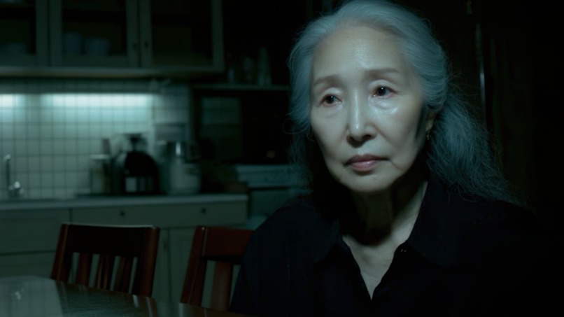 Fog Advisory – screenshot 4