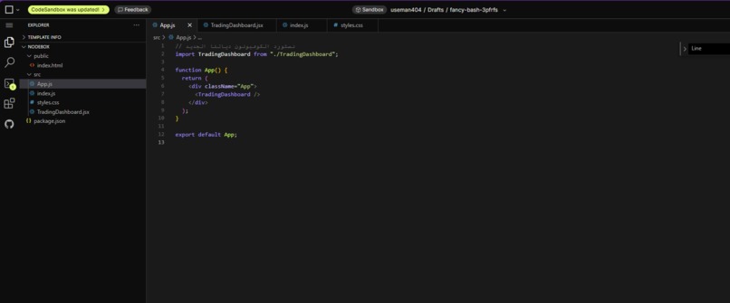 block – screenshot 2