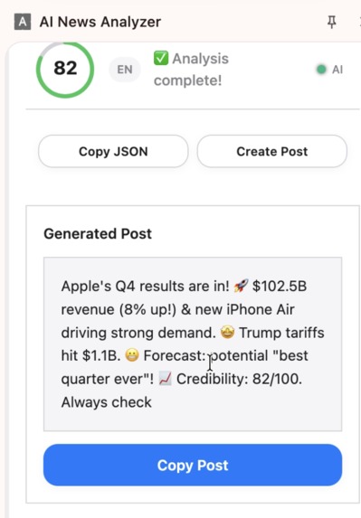 AI News Analyzer – screenshot 1