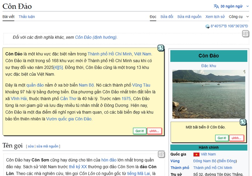 Ne? – screenshot 1