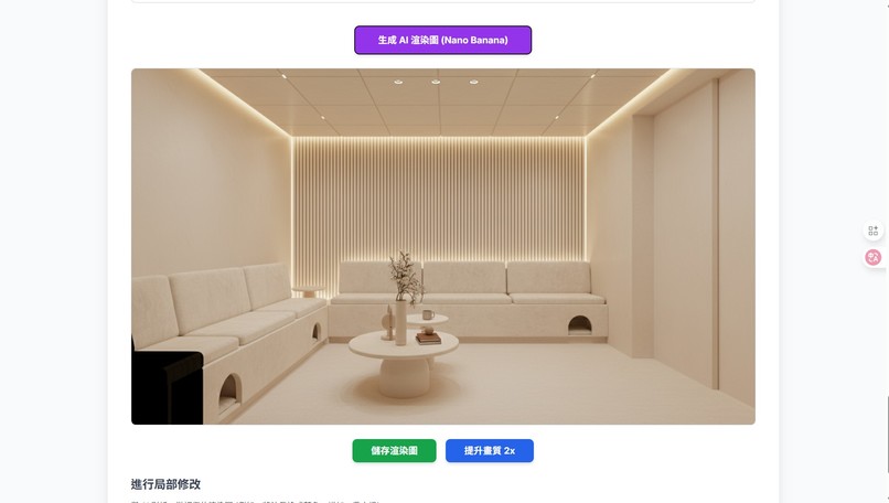 Golden circle design system – screenshot 4