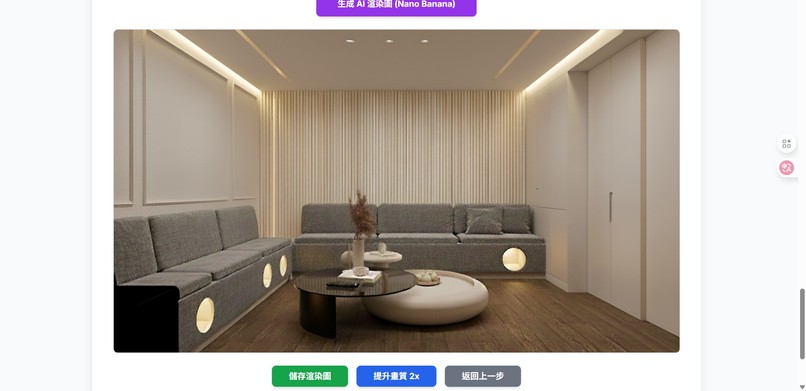 Golden circle design system – screenshot 5