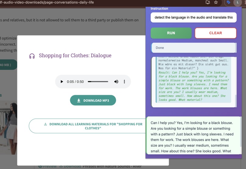 Lumos – screenshot 3