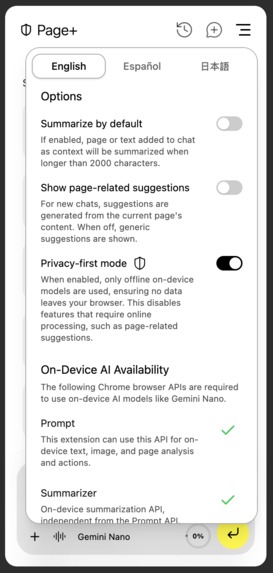 Page+ – screenshot 8
