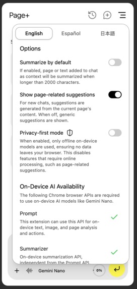 Page+ – screenshot 7