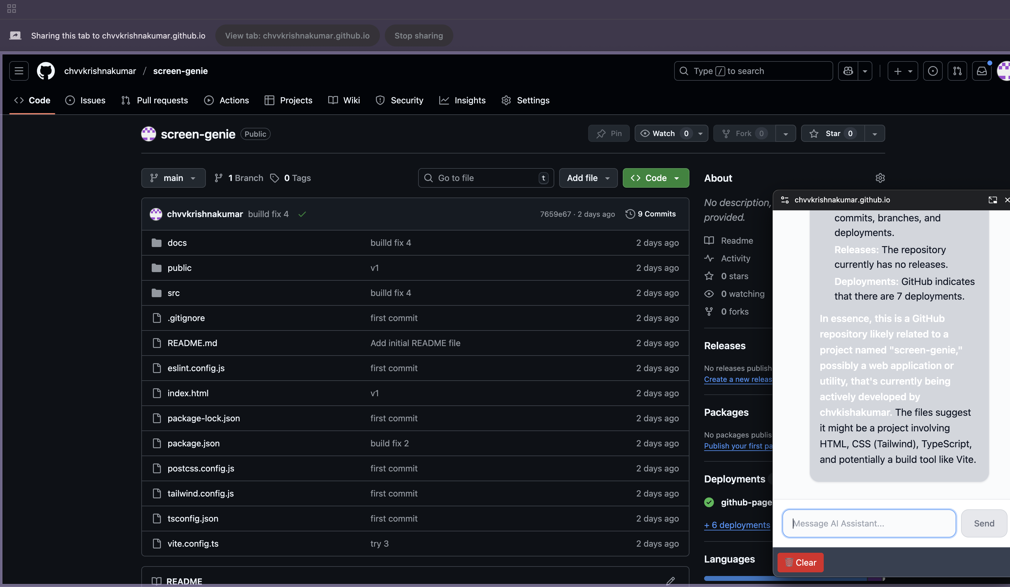 Screen Genie | Devpost