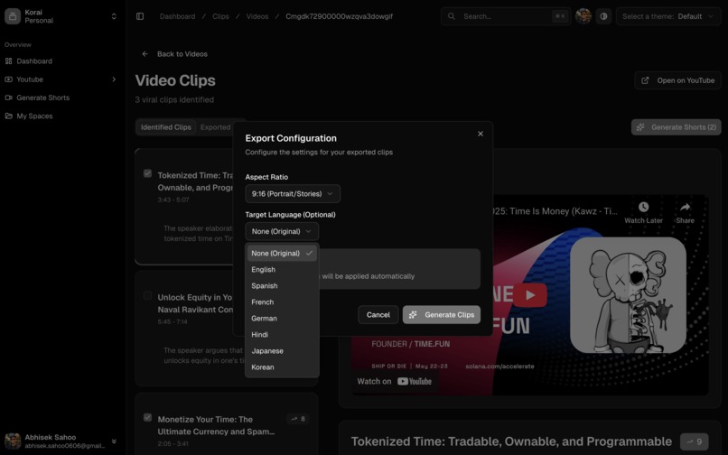 Korai – screenshot 3
