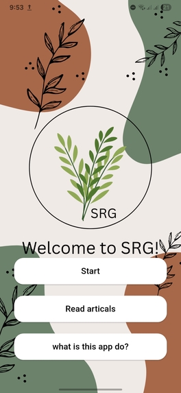 SRG (Smart Recycling Guide) – screenshot 1