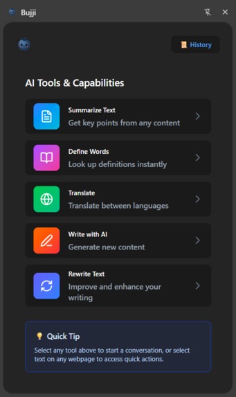Bujji – screenshot 1
