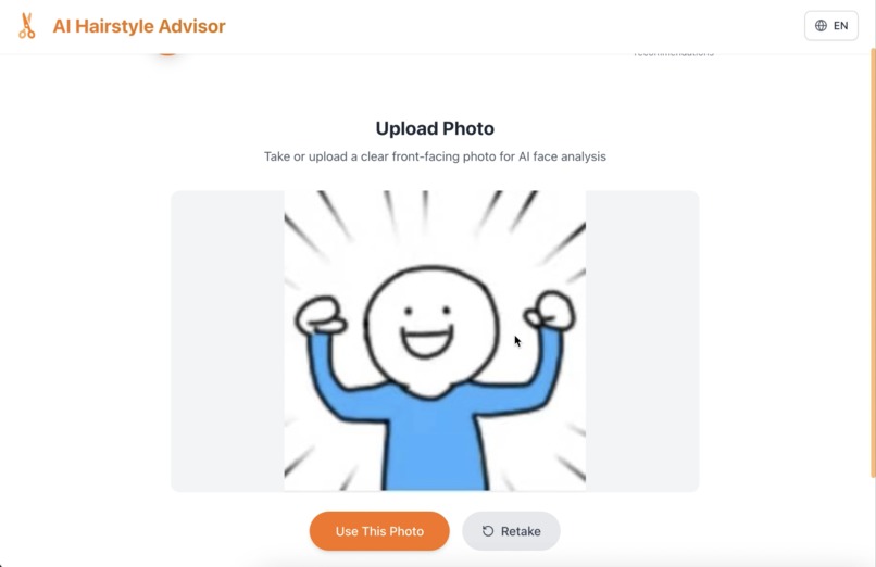 AI Hairstyle Advisor – screenshot 4