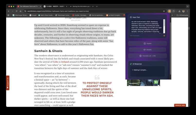 SensAI Explain This – screenshot 2