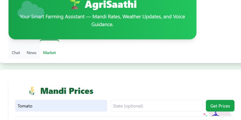 AgriSaathi – screenshot 4