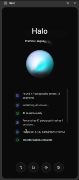 Halo – screenshot 3