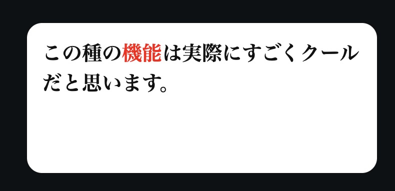 Chrome To Anki – screenshot 3