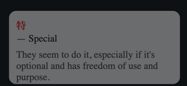 Chrome To Anki – screenshot 4