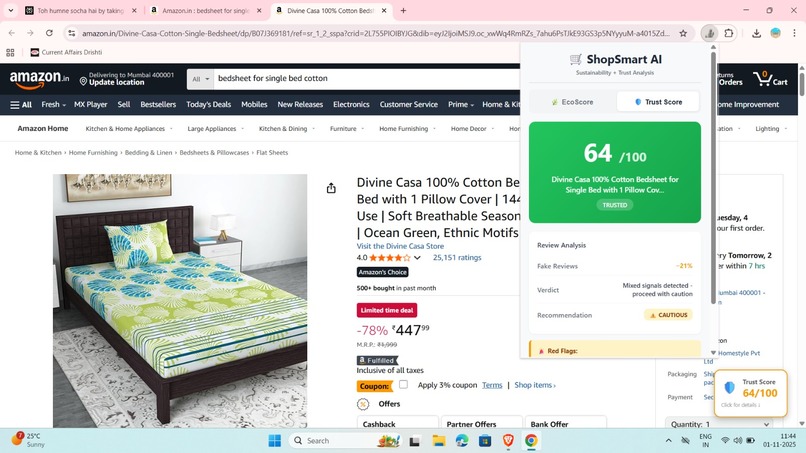 Shopsmart – screenshot 1