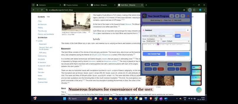 Notify – screenshot 4