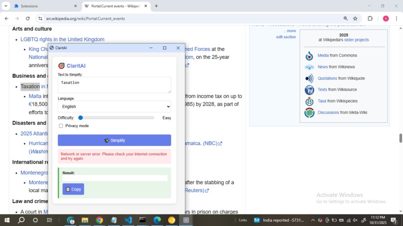 ClaritAI – screenshot 3