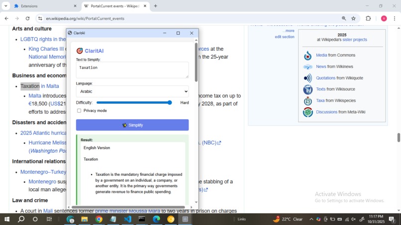 ClaritAI – screenshot 5