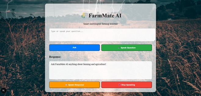  FarmMate AI – screenshot 1