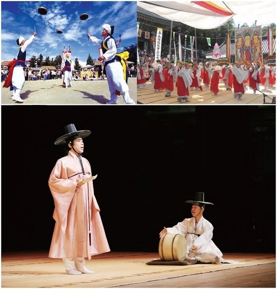 Ai Korea culture  – screenshot 12