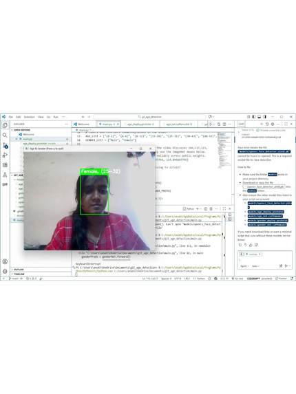 Agelens  – screenshot 1