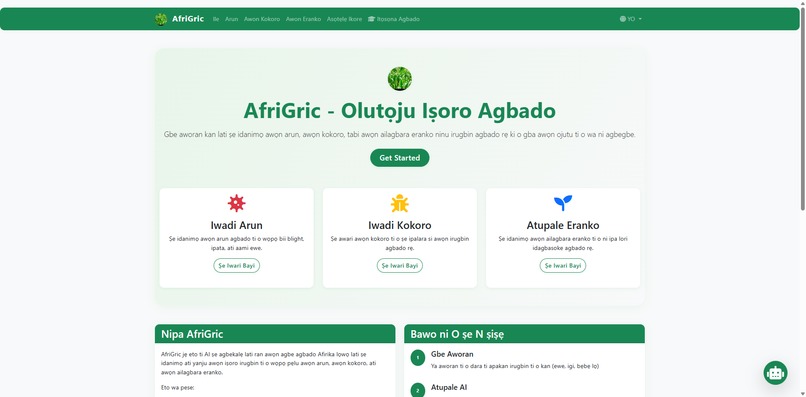 SMART – screenshot 3