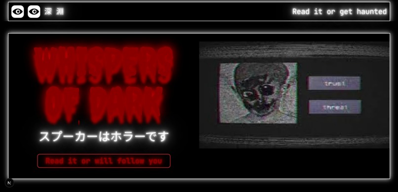 Abyss – screenshot 1