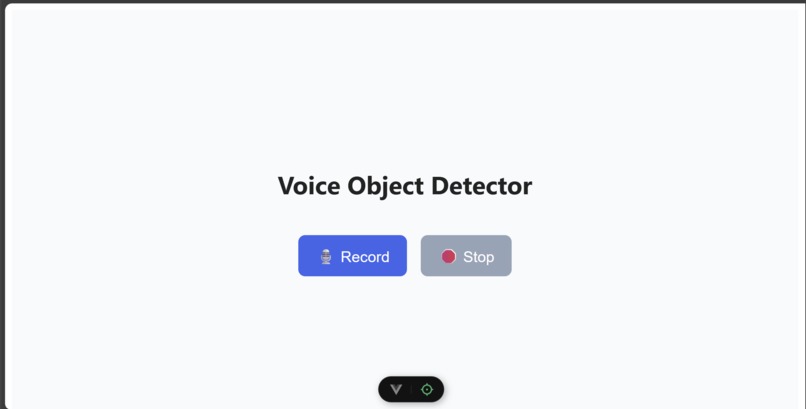 Les yeux – screenshot 1