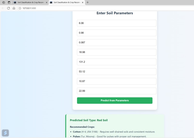 AgroMind AI – screenshot 1