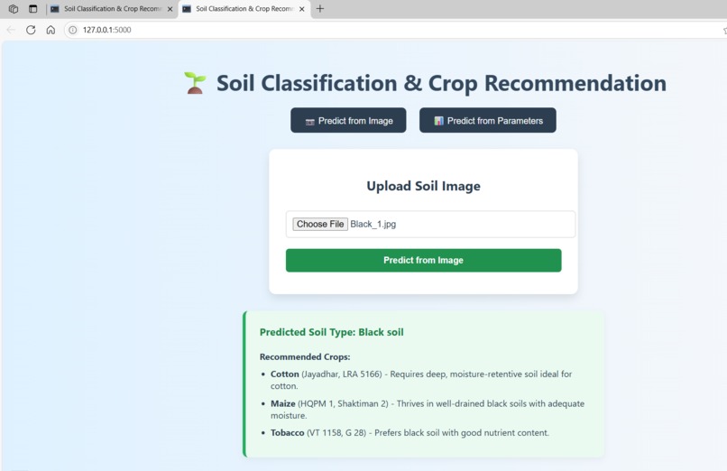AgroMind AI – screenshot 3