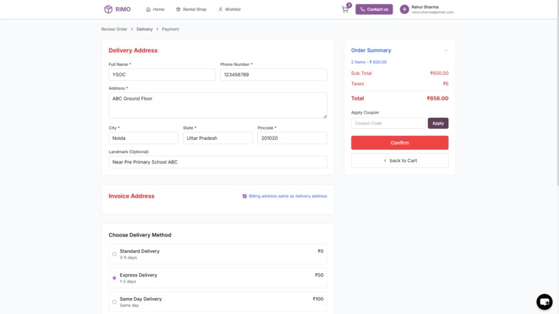 Rimo  – screenshot 4