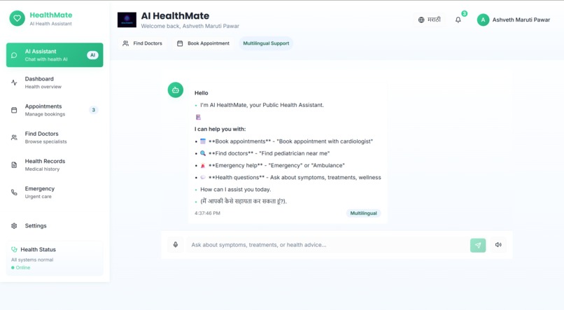 AI HealthMate – screenshot 3