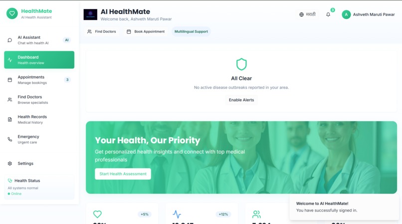 AI HealthMate – screenshot 5
