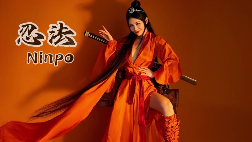 Ninpo: The Art of AI Shadows – screenshot 1