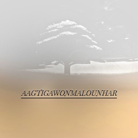 AAGTI – screenshot 1