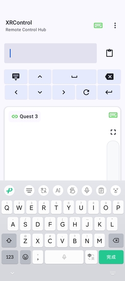 MirrorXR:Phone to XR – screenshot 3