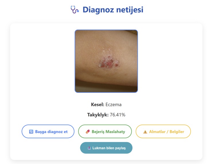 ScanDerm — Intelligent Skin Disease Detection – screenshot 1