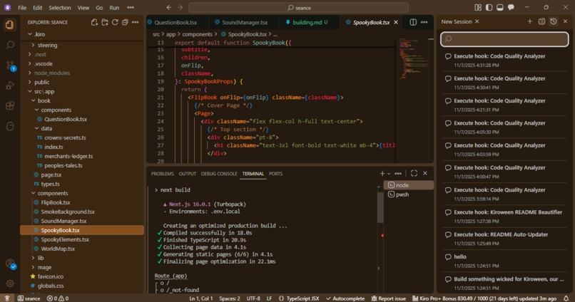 Seance – screenshot 1