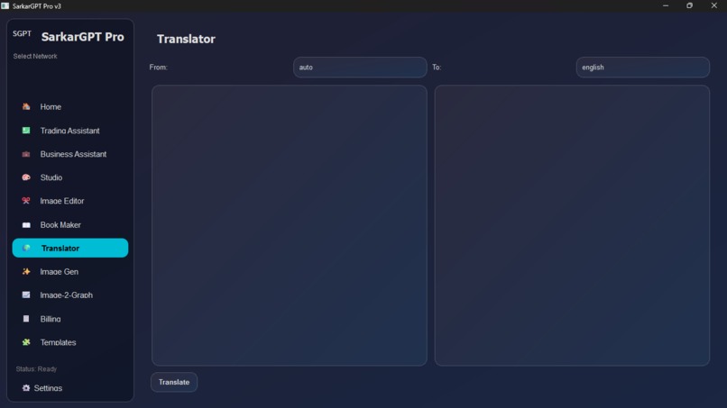 SarkarGPT Pro – screenshot 2